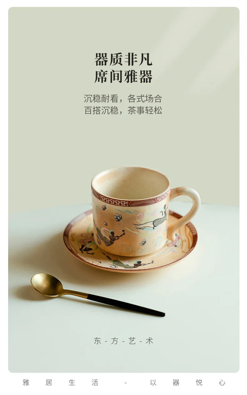 200ml Dunhuang Culture Coffee Cup Set Zen Ceramic Tea Cup Luxury Mug With Spoon Tea Maker Personalized Mug Tea Services Ornament