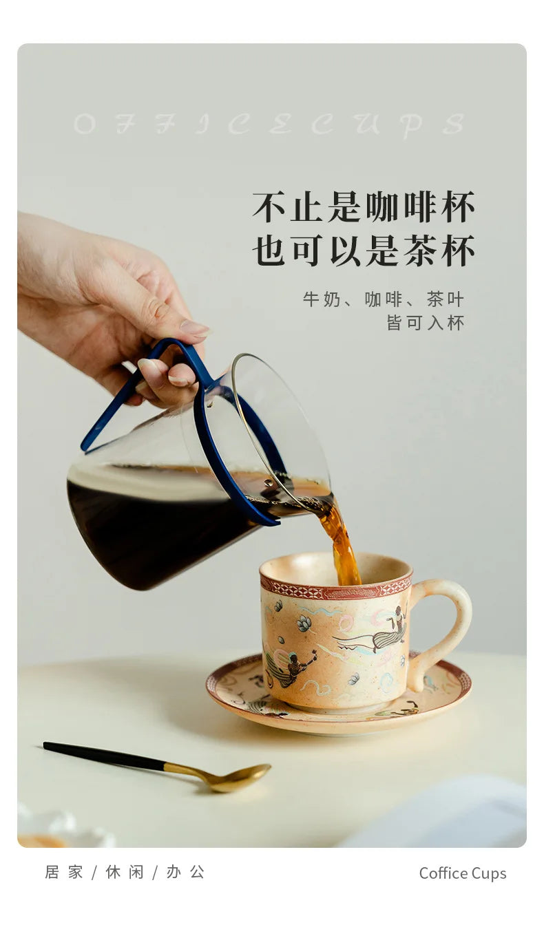 200ml Dunhuang Culture Coffee Cup Set Zen Ceramic Tea Cup Luxury Mug With Spoon Tea Maker Personalized Mug Tea Services Ornament