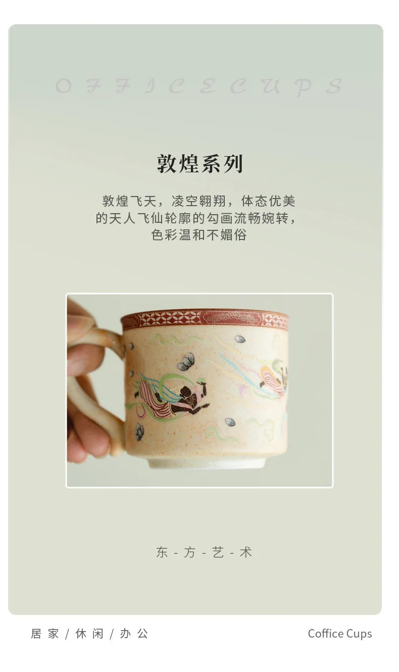 200ml Dunhuang Culture Coffee Cup Set Zen Ceramic Tea Cup Luxury Mug With Spoon Tea Maker Personalized Mug Tea Services Ornament