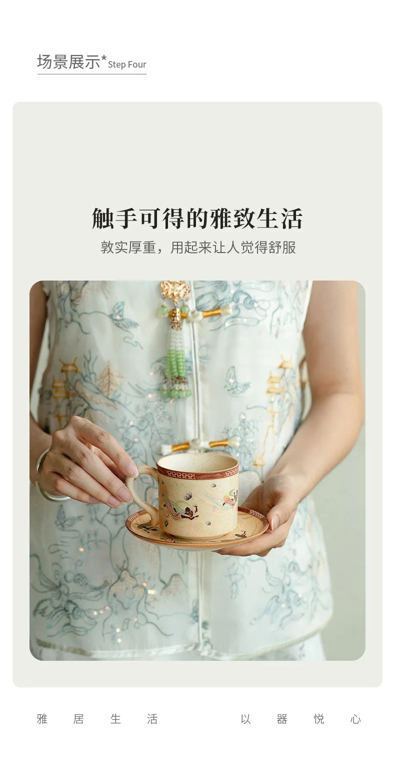 200ml Dunhuang Culture Coffee Cup Set Zen Ceramic Tea Cup Luxury Mug With Spoon Tea Maker Personalized Mug Tea Services Ornament