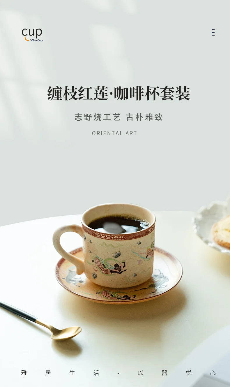 200ml Dunhuang Culture Coffee Cup Set Zen Ceramic Tea Cup Luxury Mug With Spoon Tea Maker Personalized Mug Tea Services Ornament