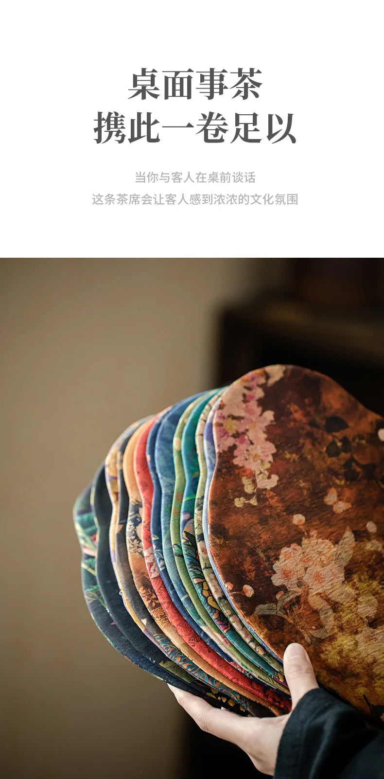 Chinese Juan Silk Watered Gauze Tea Table Mats Cloud Double Sided Absorbent Clay Tea Mat Waterproof Tea Table Cloth Tea Services