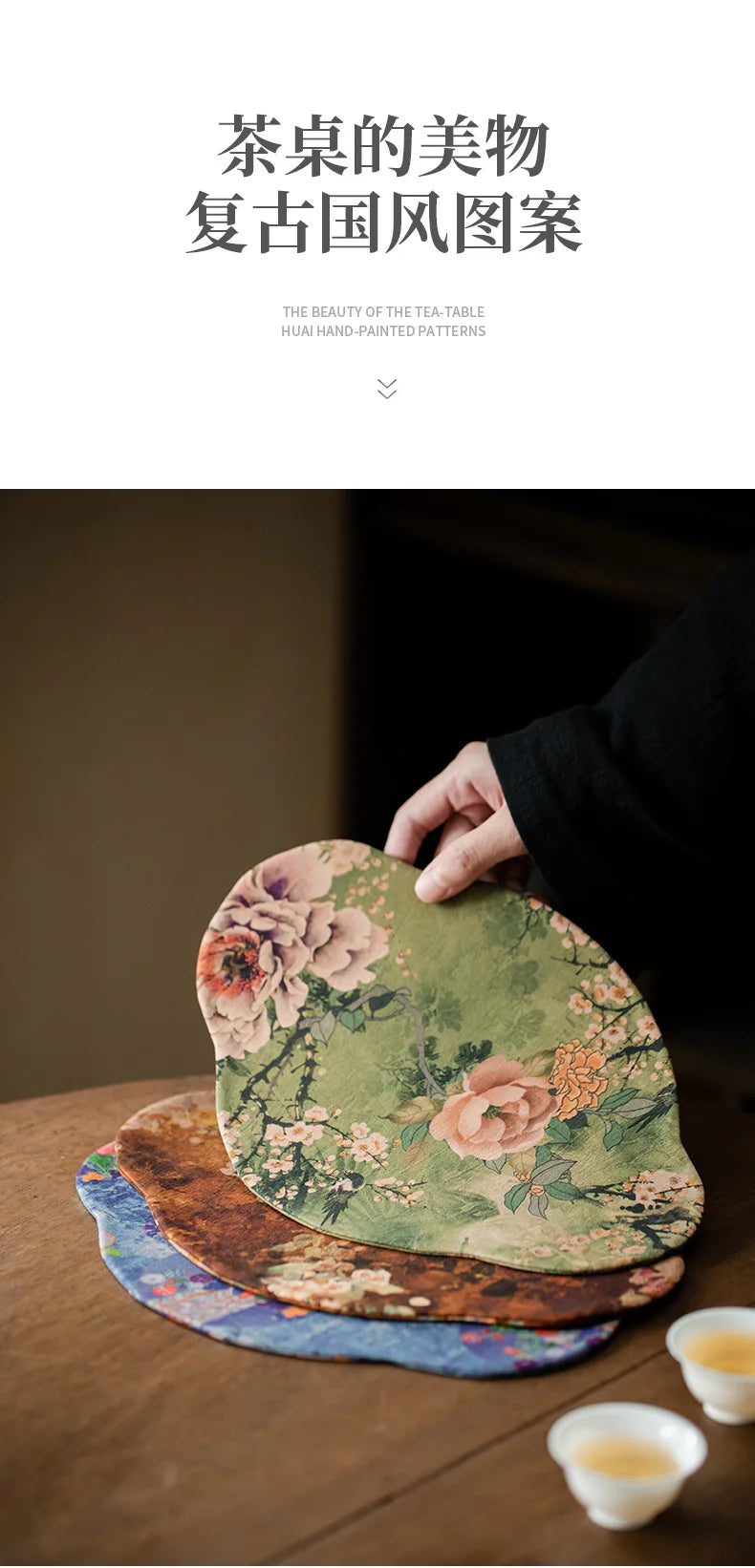 Chinese Juan Silk Watered Gauze Tea Table Mats Cloud Double Sided Absorbent Clay Tea Mat Waterproof Tea Table Cloth Tea Services