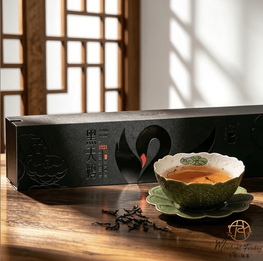 Black Swan Jasmine Tea 40g - Moonlight Friday
